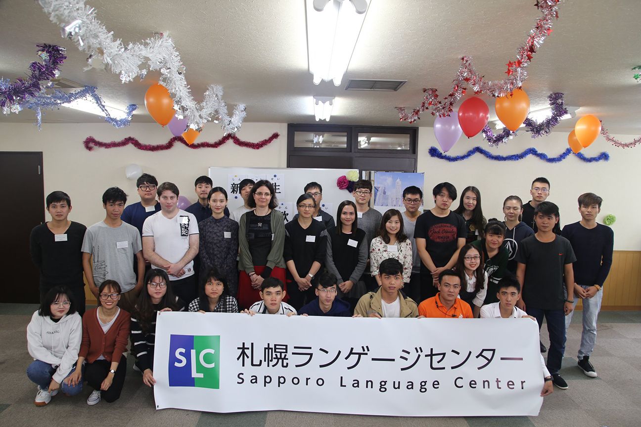 Lễ khai giảng trường Nhật ngữ Sapporo