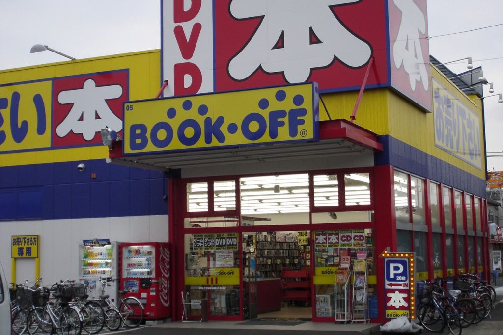 Một cửa hàng Book-Off ở Tokyo