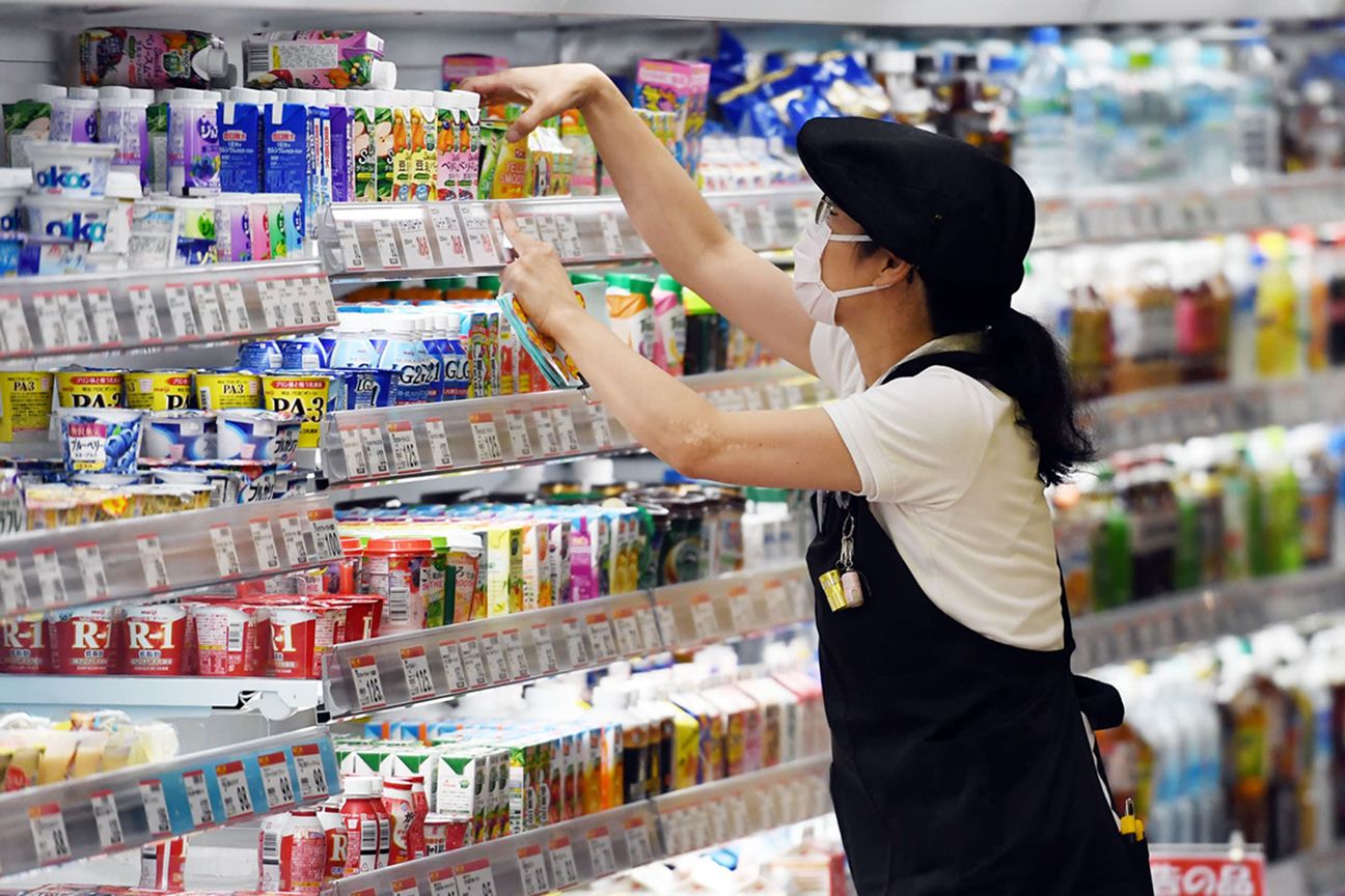 Việc làm thêm siêu thị ở Nhật Bản