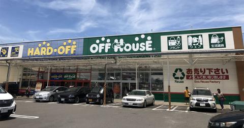 Danh sách những cửa hàng “Off” bán đồ cũ ở Nhật Bản
