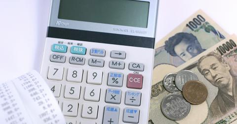 Du học Nhật Bản chi phí mỗi tháng bao nhiêu là đủ?