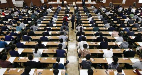 Học phí các trường đại học ở Nhật Bản là bao nhiêu?