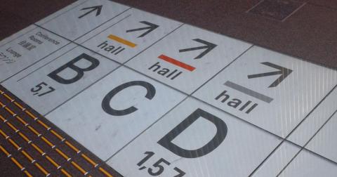 Hướng dẫn làm thủ tục nhập cảnh vào Nhật Bản