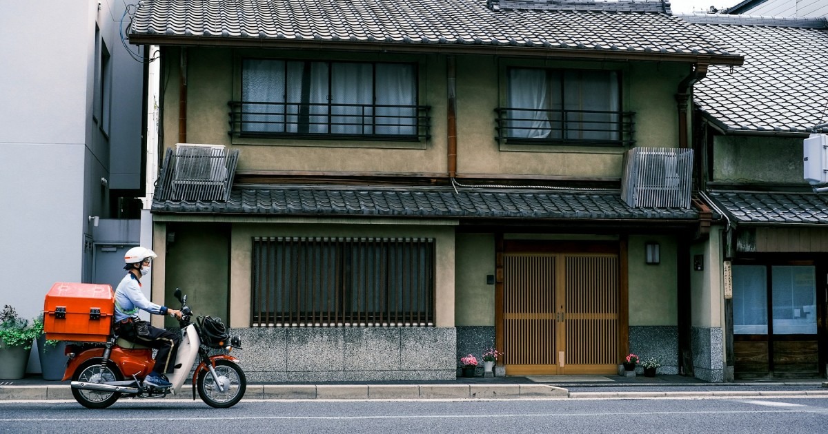 Kinh nghiệm thuê nhà giá rẻ cho du học sinh tại Tokyo